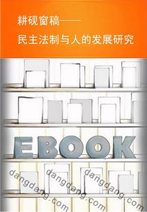 税法cpa几套试卷好用