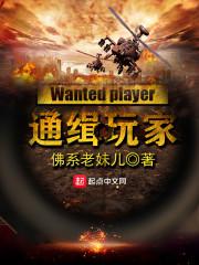 深圳王玉会计师
