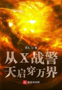 财税顾问任职要求
