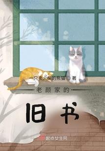 初级会计官网中国会计网