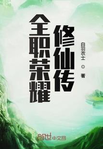 皖金会计汪
