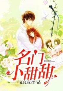 物业管理会计实务