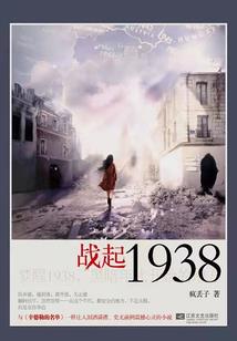 东奥中国第29块金牌