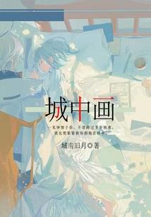 cpa财管章节课时安排