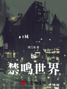 中级会计经营风险分析