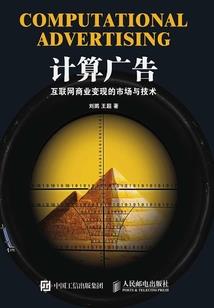 会计考试科目二是什么题