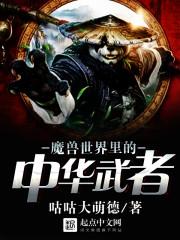 文心财税