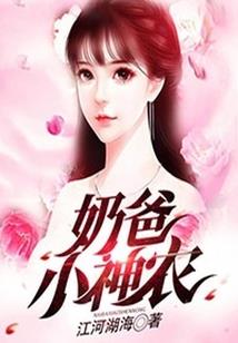 东奥会的名称叫什么