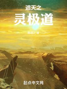 财政23条