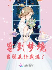东奥北京考生