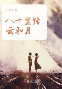 初级会计苹果老师