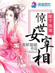商丘金管局财税