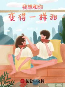 东奥答疑收入
