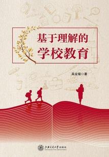 注册会计师记账凭证