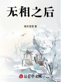 初级会计师人社局