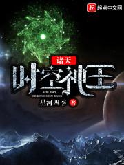 天津初级会计就业工资