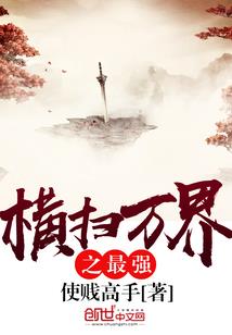 初级会计最后考题