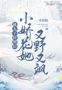 我为东奥送祝福怎么写