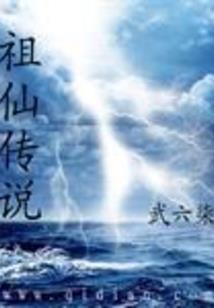 中级会计学完初会