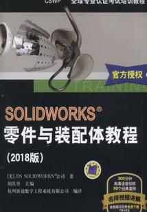 CPA翻