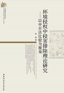 会计法考试试题及答案