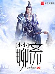 健全财政原则