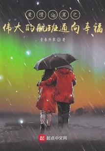 财税集中管理平台官网