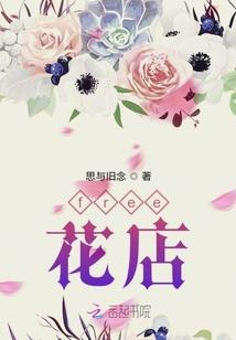 2020年东奥税务师