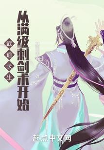 销售注册会计师话术