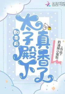 河北初级会计延期时间