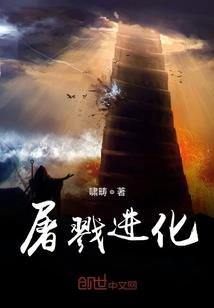 订做花篮会计分录