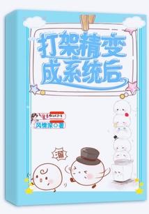 会计分录表合同结算