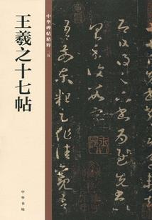 会计里季度如何分