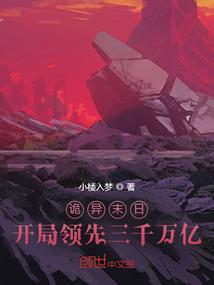 永川财税律师