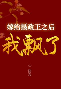 cpa深蹲380