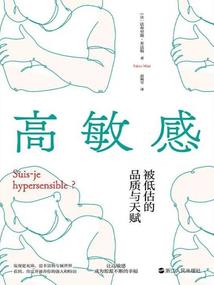 清北财政缩减