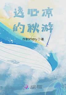 淮安恒源财税