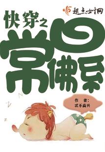 初级会计实用图书