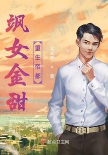 财税英语简称翻译
