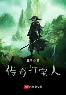 乡镇基层财政所职能范围