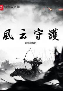 怎么招聘退休会计师