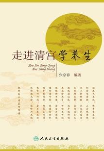 自贡荣县财政破产企业