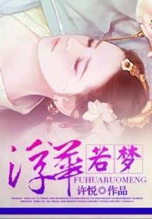 大连初级会计要带什么