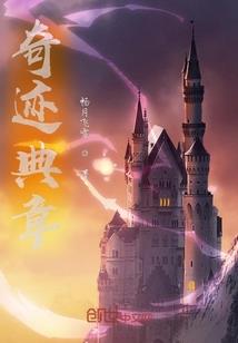 延津会计中级职称考试