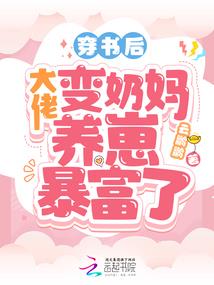 重庆初级会计培训费用
