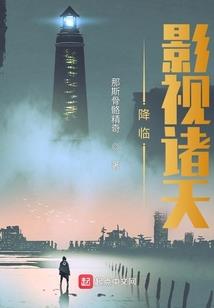 福州初级会计非省直考点