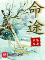 东奥会计报名截止时间