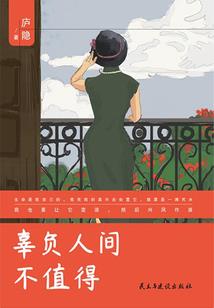 东奥巴西队