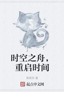 陈金宝财税