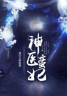 会计必背会计分录